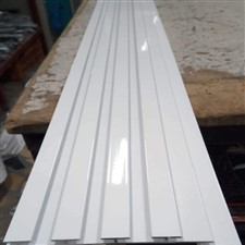 Alüminyum Lambri Profili